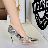 Women's French-style Beautiful High Heels All-match Shallow Mouth Hollow-out